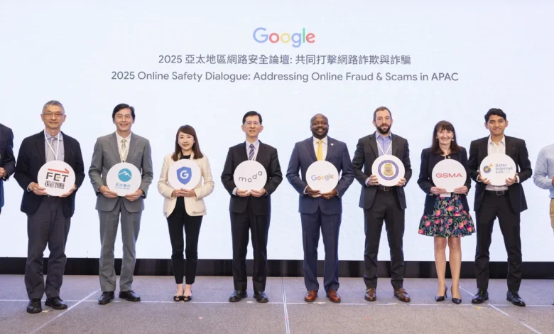 Ten individuals hold company logos at the 2025 Online Safety Dialogue in APAC, addressing online fraud and scams.