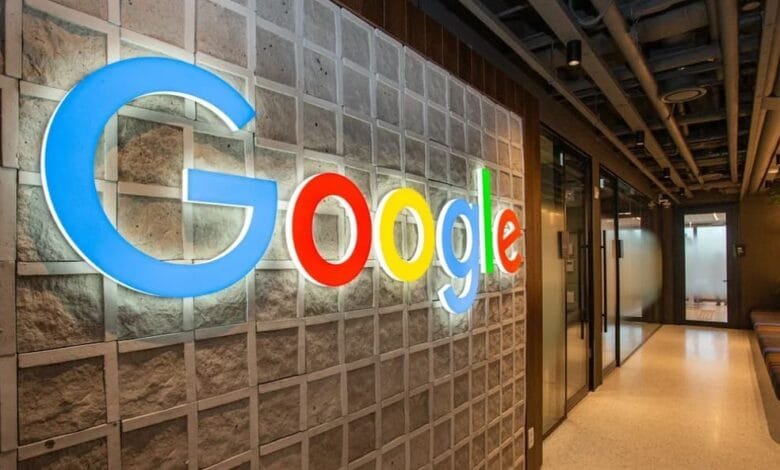Inside Google