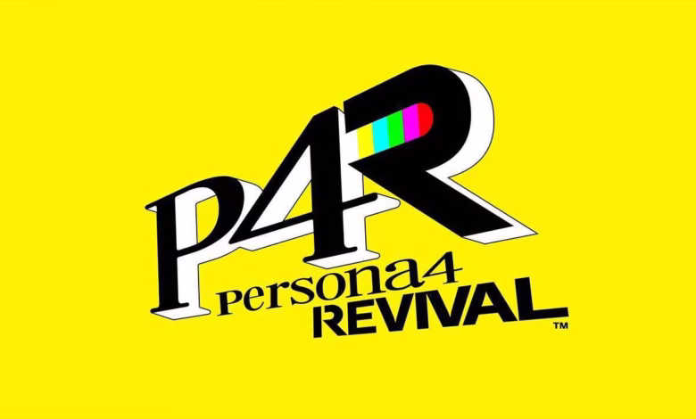 Persona 4 Revival logo: stylized P4R letters on yellow background.