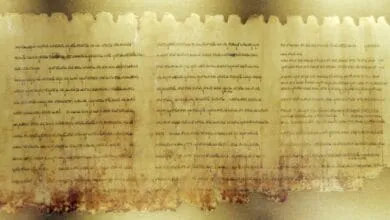 Are the Dead Sea Scrolls Older Than Believed?