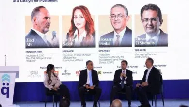 Panelists at a conference discussing Egypt's macroeconomic reform for investment.