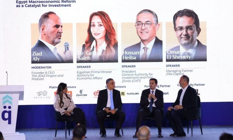 Panelists at a conference discussing Egypt's macroeconomic reform for investment.
