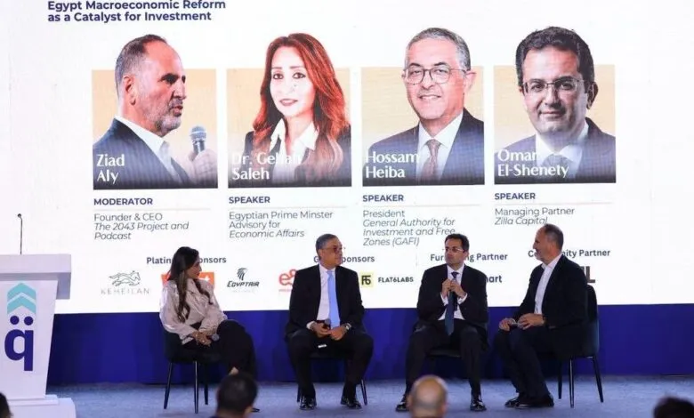 Panelists at a conference discussing Egypt's macroeconomic reform for investment.