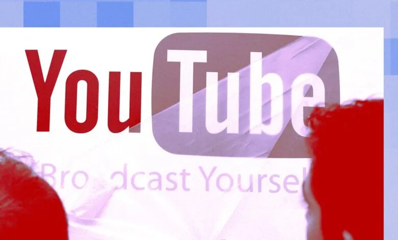 A partially peeled YouTube logo on a white background with the tagline 'Broadcast Yourself'.