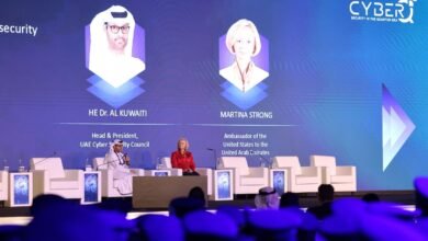 UAE Cybersecurity Council Announces Second 'CyberQ' Conference in November