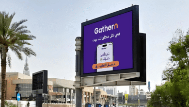 Saudi's Gathern Raises $72M, Eyes IPO at $266M Valuation