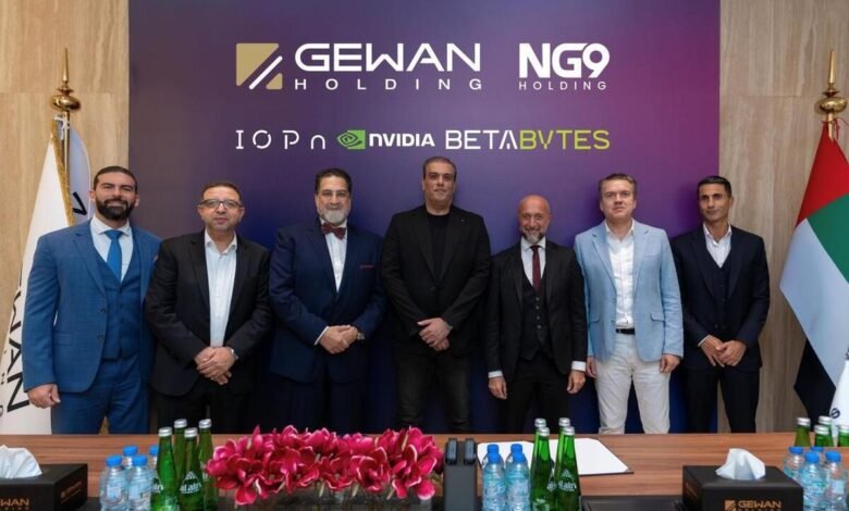 Seven business leaders from Gewan Holding, NG9 Holding, IOP, Nvidia, and BetaBytes pose for a photo.