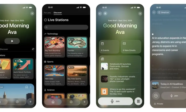 Screenshots of a news app interface showing AI news, stock updates, and sports scores.