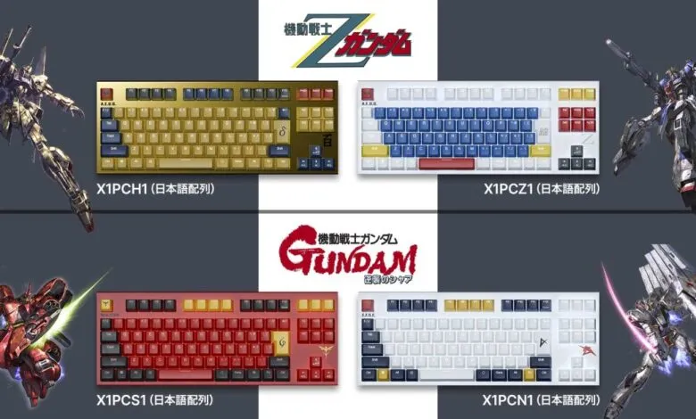 Gundam-themed mechanical keyboards with matching mobile suit designs.