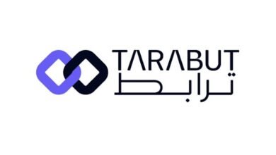 SNB, Tarabut & Geidea Launch New SME Lending Platform