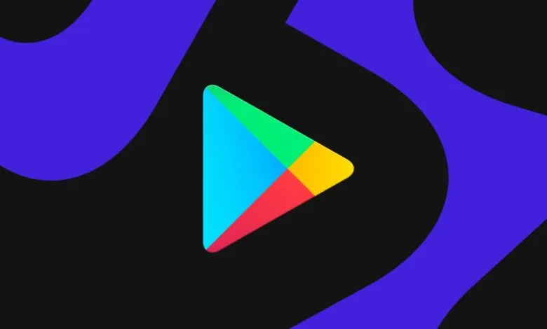 Google Play Store logo on a dark background with vibrant blue accents.