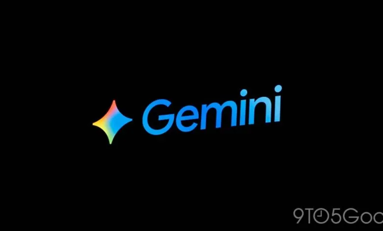 Google Gemini logo: a colorful diamond shape beside the word 'Gemini' in a gradient blue.