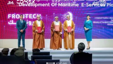 Oman's Ministry of Transport unveils new maritime e-services at COMEX 2024.