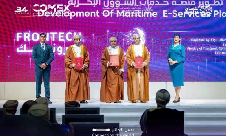 Oman's Ministry of Transport unveils new maritime e-services at COMEX 2024.