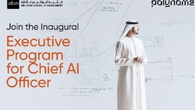 Man in traditional Emirati attire stands against a backdrop of graphs and equations, promoting an executive program for Chief AI Officers.