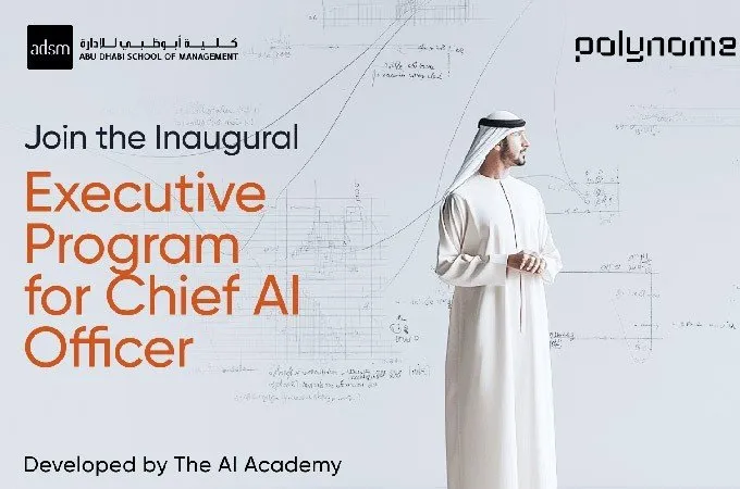 Man in traditional Emirati attire stands against a backdrop of graphs and equations, promoting an executive program for Chief AI Officers.