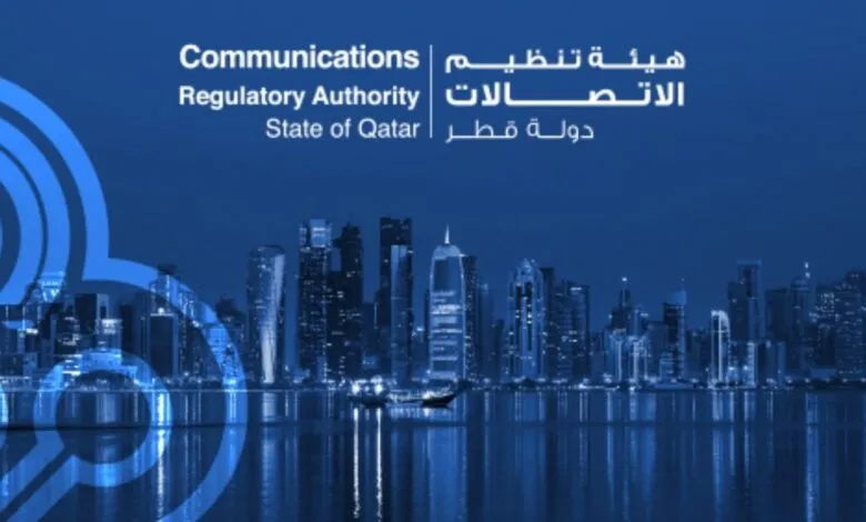 Communications Regulatory Authority of Qatar logo with Doha skyline at night.
