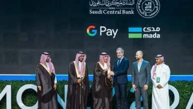 Google Pay Launches in Saudi Arabia via SAMA’s Payment Network