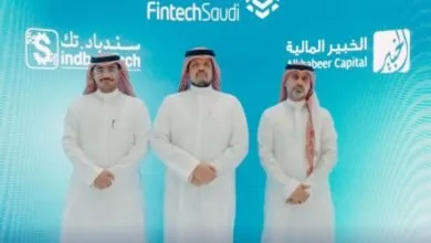 Sindbad Tech Raises $4.8M to Pioneer Autonomous Finance