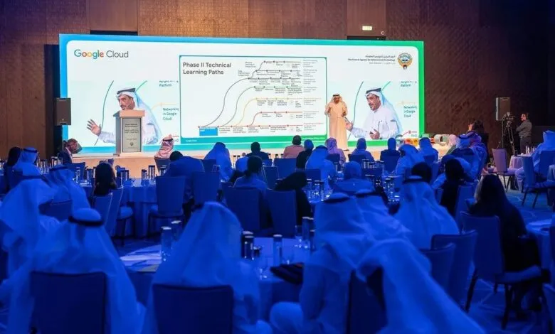 Google Cloud training session: Speaker presents to audience in a conference room.