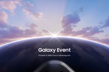 Samsung Galaxy Event announcement with sunrise over Earth and text.