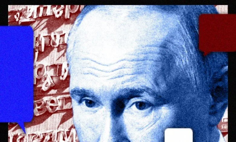 Close-up of Vladimir Putin's face with speech bubbles and text.