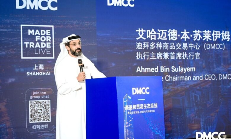Ahmed Bin Sulayem speaking at a DMCC event with Shanghai branding.