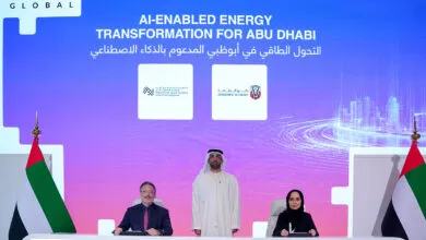 Abu Dhabi Boosts Energy Innovation with AI Partnership