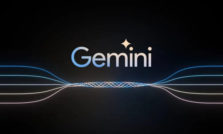 The Gemini logo with a stylized star above the 'i', set against a dark background with glowing abstract lines.