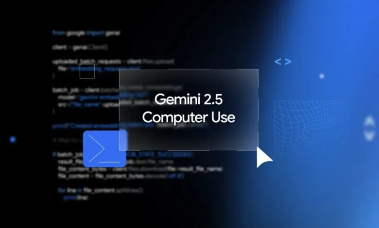 Abstract background with lines of code and text 'Gemini 2.5 Computer Use'.