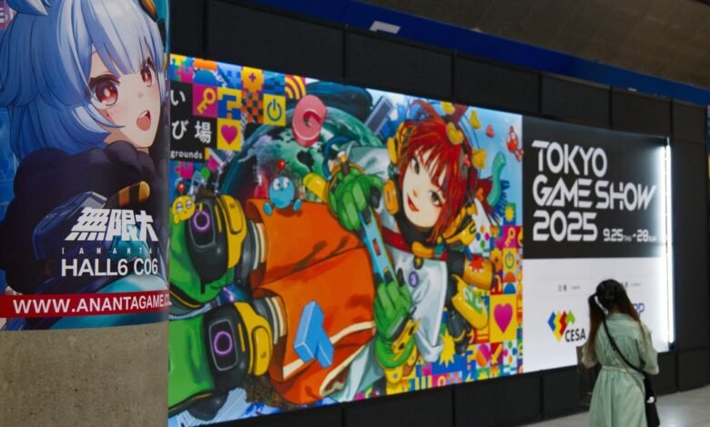 Anime-style characters and Tokyo Game Show 2025 banner on display