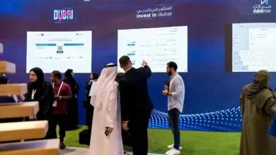 Dubai Launches Next-Gen Digital Platform for Business & Government