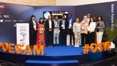 Orange OSVP Winners Announced: 15 Years of Impact Entrepreneurship