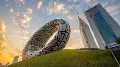 Dubai’s Museum of the Future Launches Urban Future Week