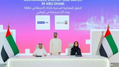 Abu Dhabi Uses AI and Satellites to Boost Resource Management
