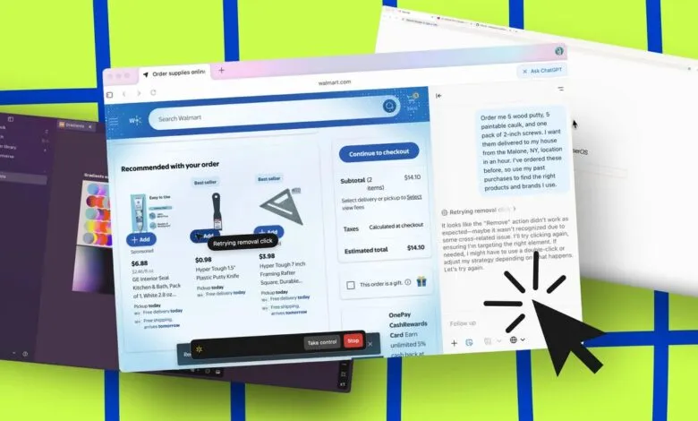 Computer screen showing online shopping cart with AI chatbot assistance.
