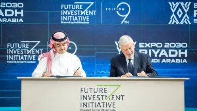 FII Institute Joins Expo 2030 Riyadh to Drive Global Prosperity