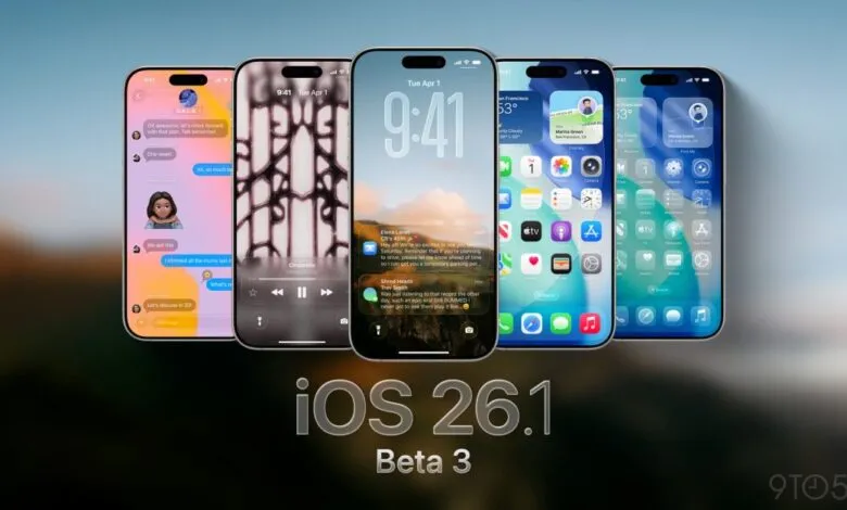 Multiple iPhones displaying iOS 26.1 Beta 3 features including messages, music, and app icons.