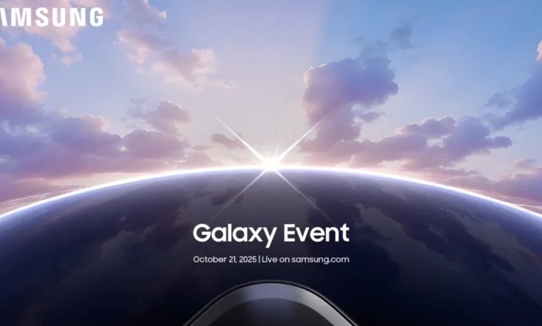 Samsung Galaxy Event announcement with a sunrise over a stylized Earth.