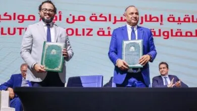 WOLIZ to Digitally Equip 90,000 Moroccan Merchants in New Deal