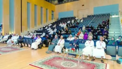 Oman Conference Champions Innovation and Digital Transformation