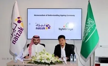 ByteBridge, Naizak Partner on AI-Driven Data Centers in Saudi Arabia