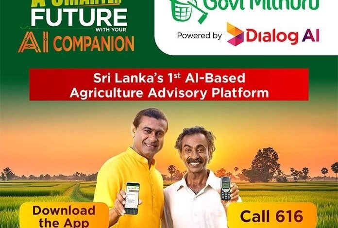 Two Sri Lankan farmers smile, holding a smartphone and a feature phone, with a rice paddy field at sunset.
