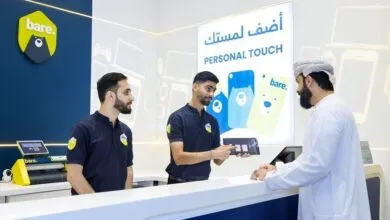 BARE Now Protects Devices at 50+ GCC Locations