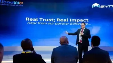 EtihadWE & WAYN Launch UAE’s First Secure Digital Billing