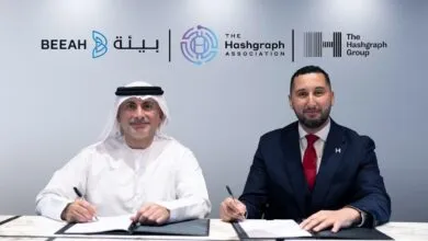 BEEAH Group Partners with Hashgraph for Digital Identity