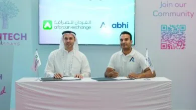 Al Fardan Exchange & ABHI Launch Salary Advance for Financial Access