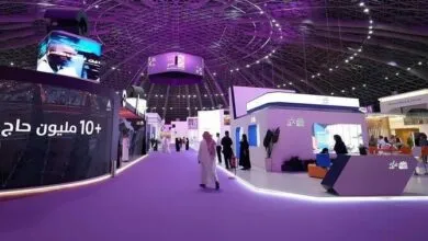 Innovating Hajj: Enhancing Pilgrim Services at 5th Conference