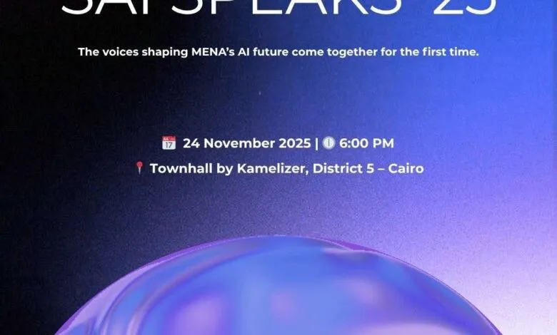 Poster for SAI SPEAKS '25 event about AI in MENA, featuring date, time, and location.