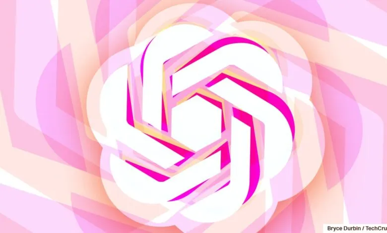 Abstract pink and white geometric logo with a spiral effect.